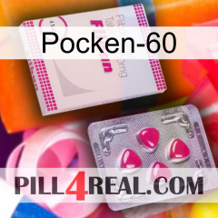 Poxet-60 32